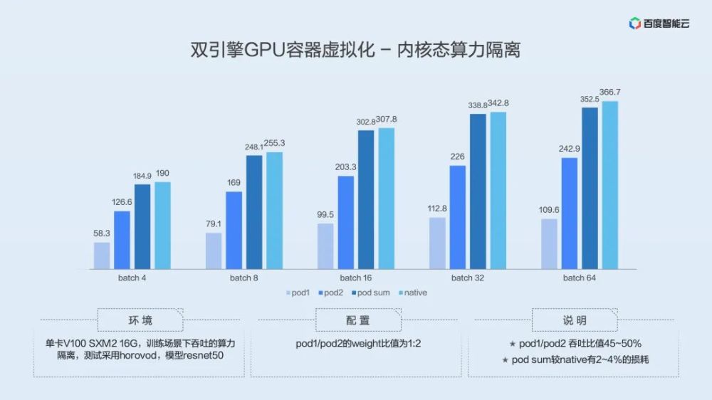 新澳门高级内部资料免费|最佳解释解析落实