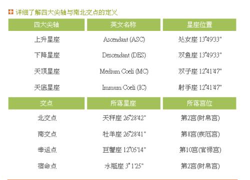 新门内部资料最新版本2024年|最佳解释解析落实