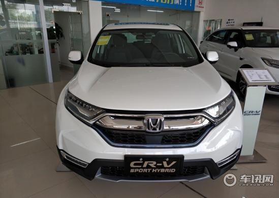 北京crv4s店最新优惠活动