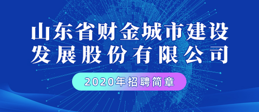 大庆佳维人才网最新招聘信息