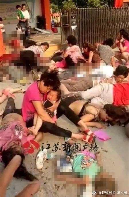 丰县创新幼儿园爆炸最新消息