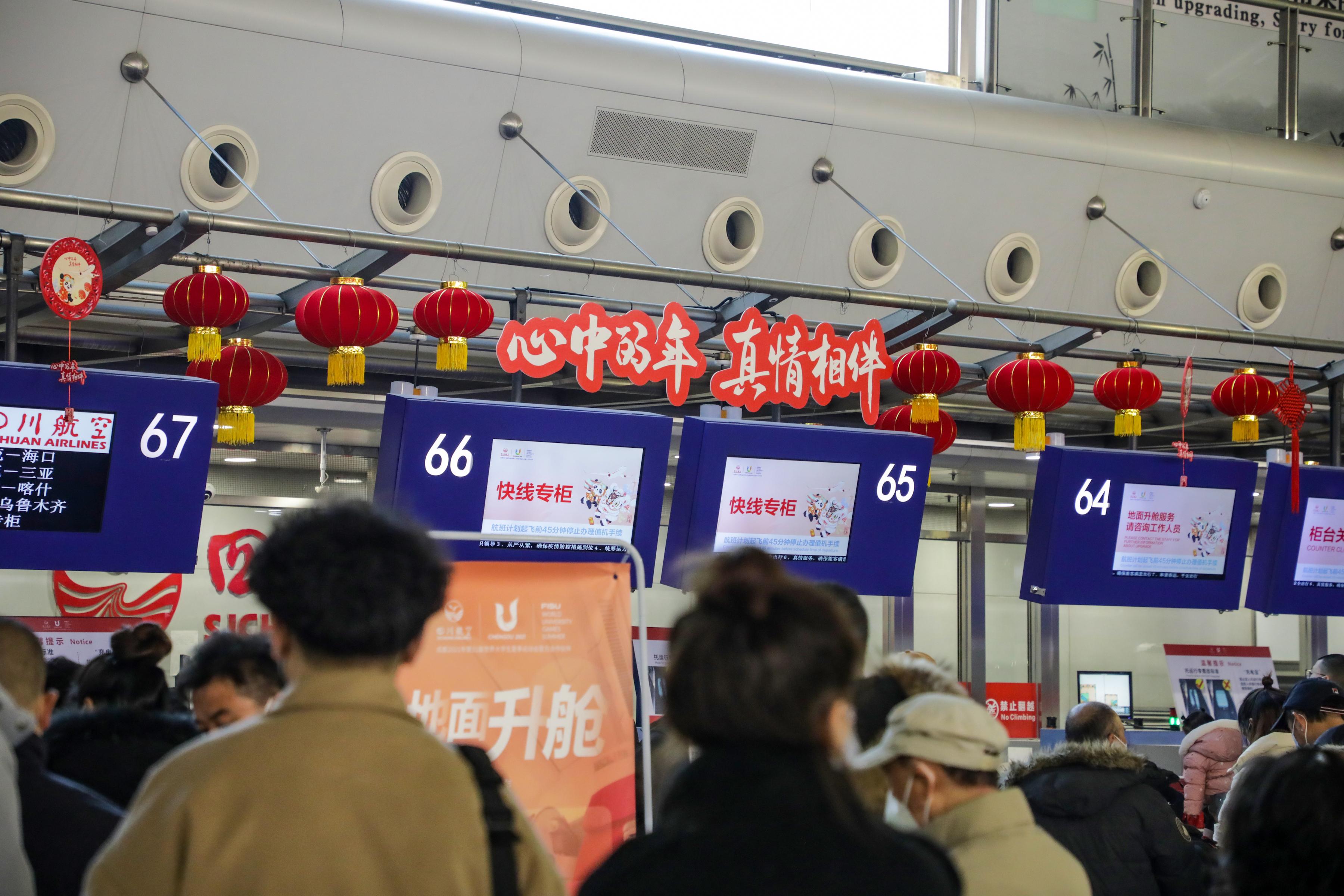 3号航空煤油最新标准