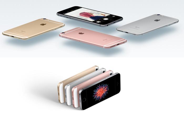 广州苹果iPhone 6s最新报价概览