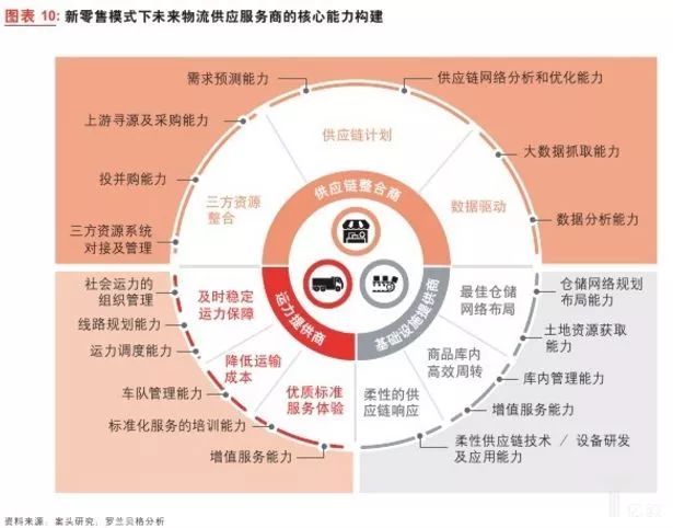 株洲煤矿事故最新消息，深度分析与应对之道