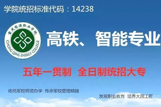 个人学习 第253页