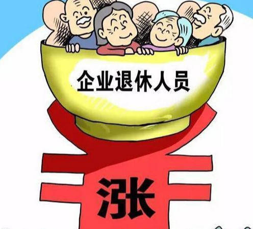 军人工资2016最新消息，改革调整与福利待遇的全面提升