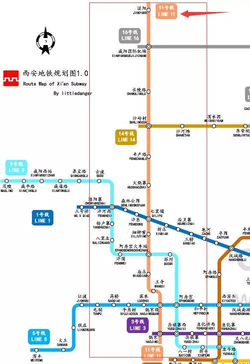 西安地铁一号线二期最新消息，进展、影响与展望