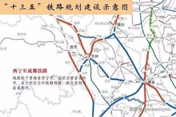 重庆十三五铁路规划最新消息深度解读