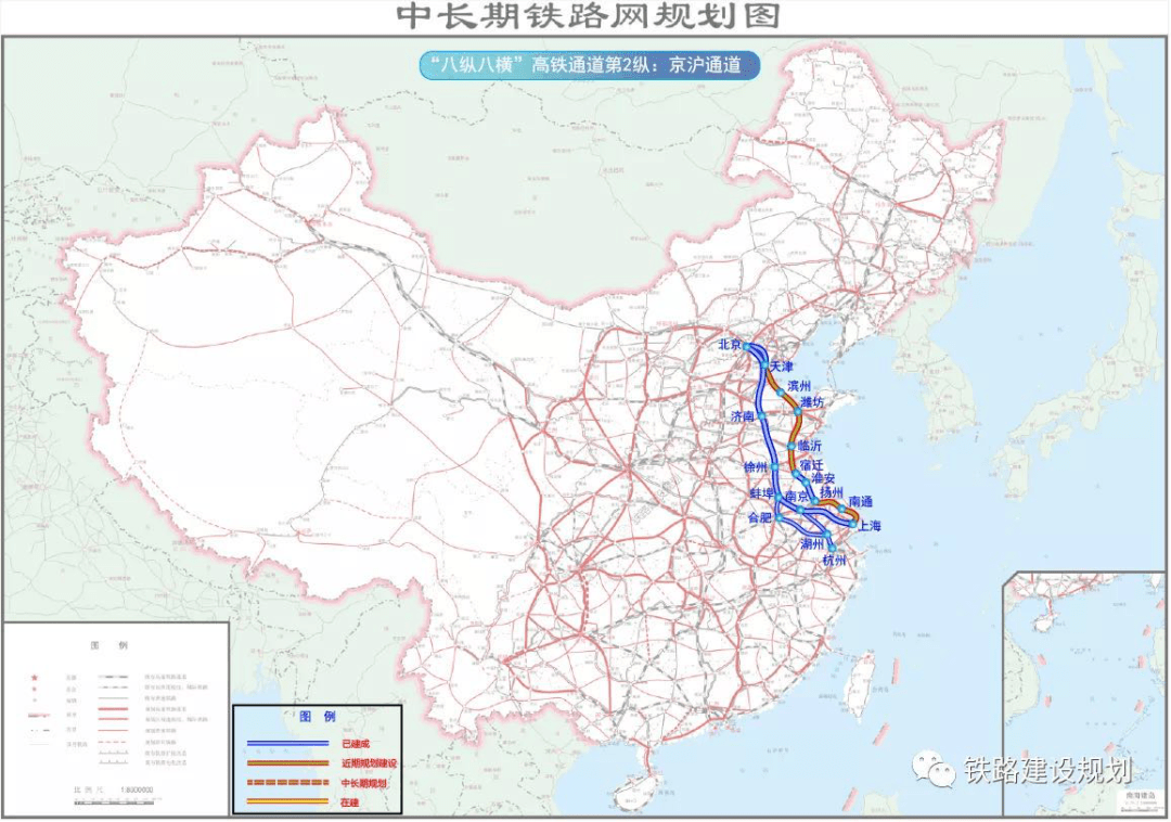 最新京沪高铁线路图，连接华北与华东的现代化交通动脉