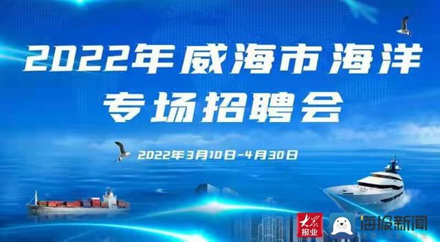 曹县人才网最新招聘信息网——探寻职业发展的黄金宝地