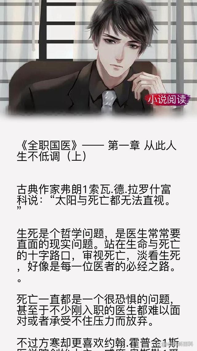 学习内容 第246页