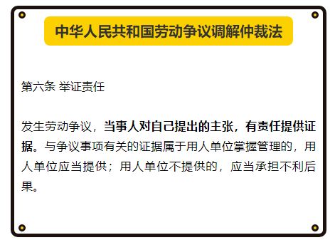 关于最新交通法规的解读与展望——以2024年交通法为例