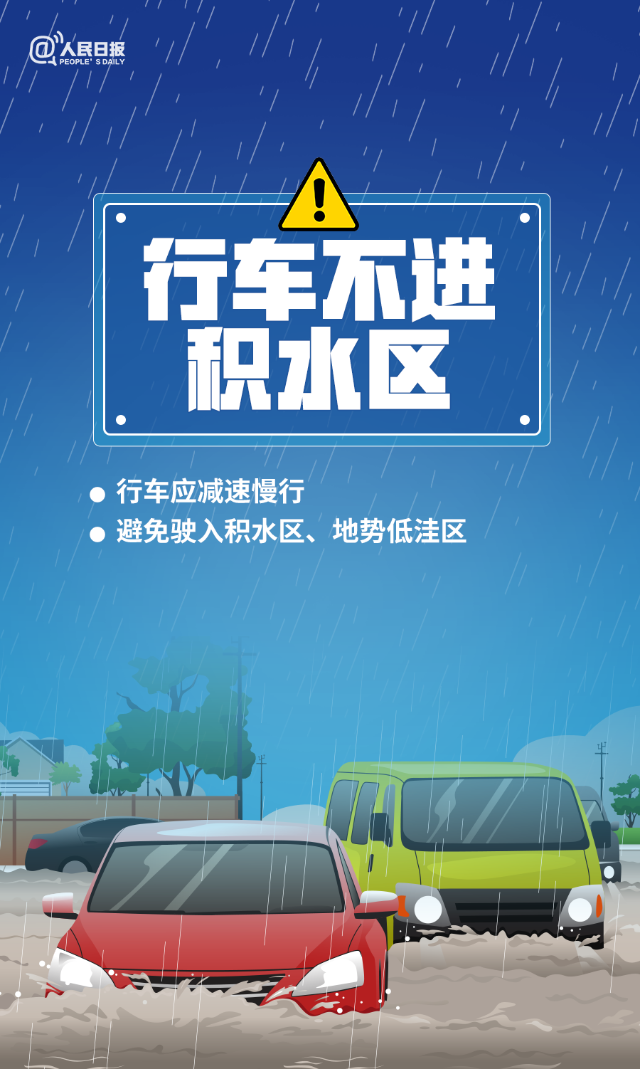 牡丹江网约车最新消息全面解读