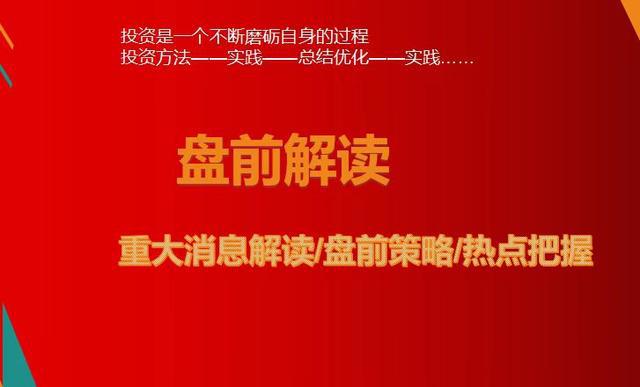 昌乐招聘网最新招聘临时工信息及其相关解读