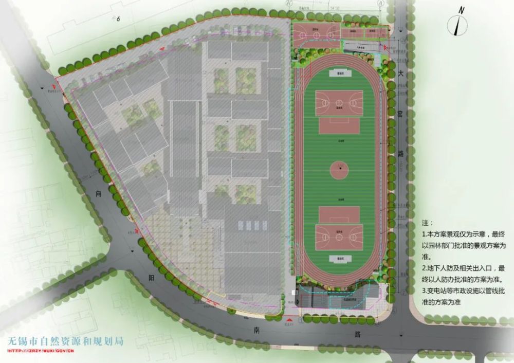 雅万高铁修建最新进展报告