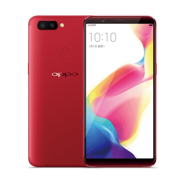 OPPO A59s 手机套最新款，时尚与保护的完美结合