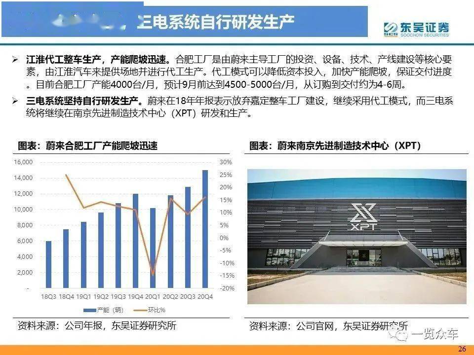 云仓百货退租最新消息，深度解析与影响探讨