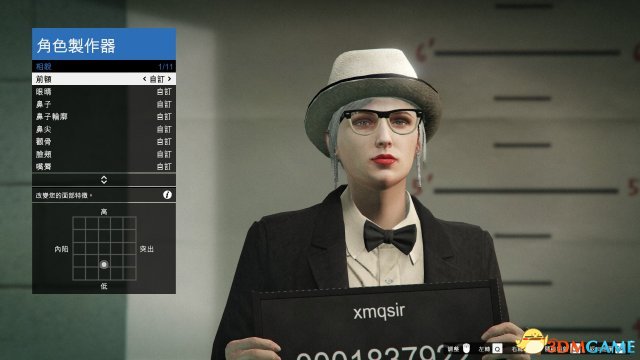 GTA5女性捏脸数据最新，探索与塑造虚拟世界的美