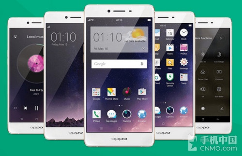 OPPO R7s最新价格报价分析