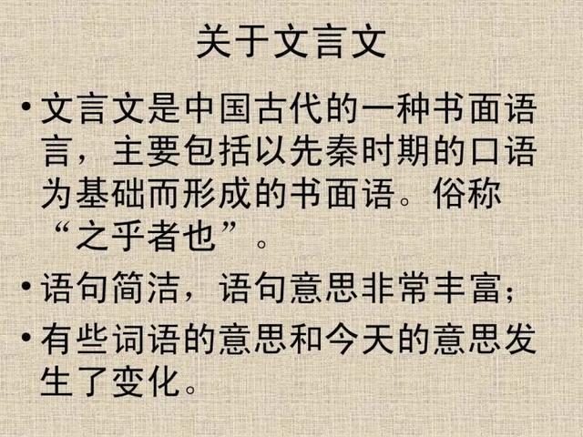 拾文化之韵，探寻微口网最新文章