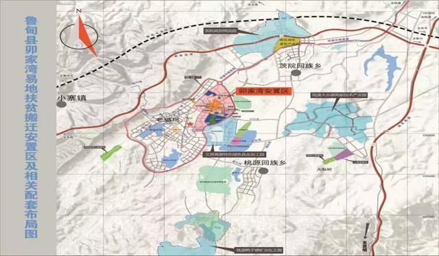 麻柳湾至昭通最新路况信息详解