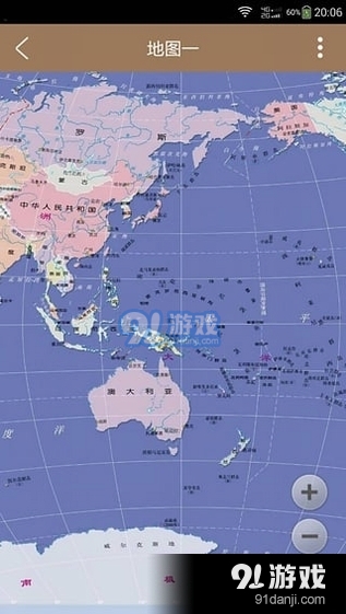 世界地图2022年高清最新版，揭示全球地理格局的新面貌