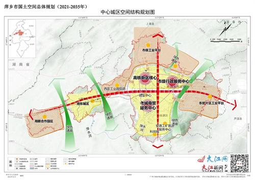 许昌未来三年最新规划，塑造繁荣宜居的新时代城市