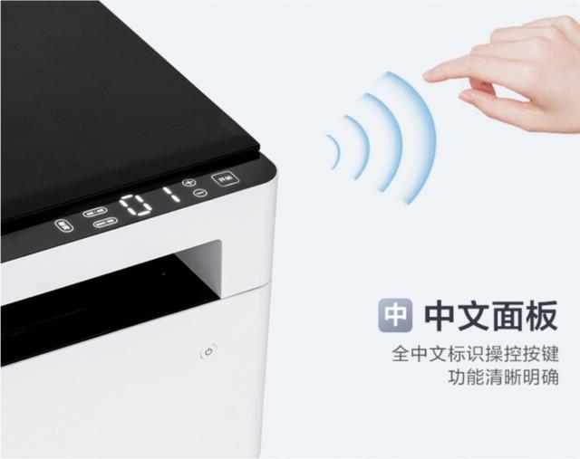 联想一体机最新型号，科技与美学的完美结合