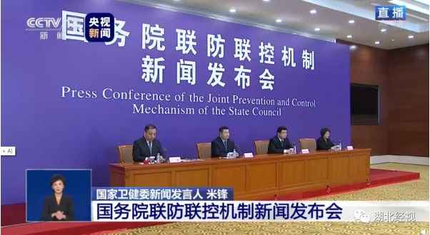 大曹庄化工厂最新消息全面解读