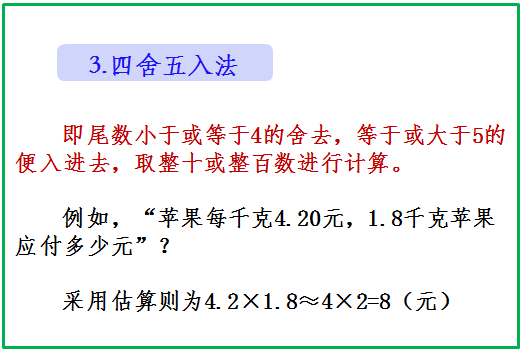 正版资料与免费资料大全的整合，十点半的最佳解析与落实策略