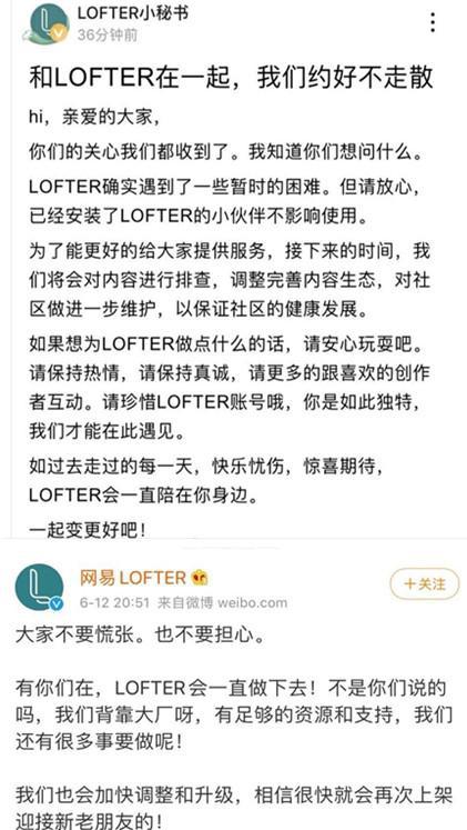 关于白小姐精准免费四肖的最佳解析与落实——揭开犯罪行为的真相