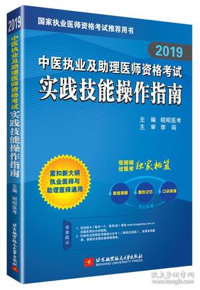 香港正版资料免费大全年使用方法解析与最佳实践指南