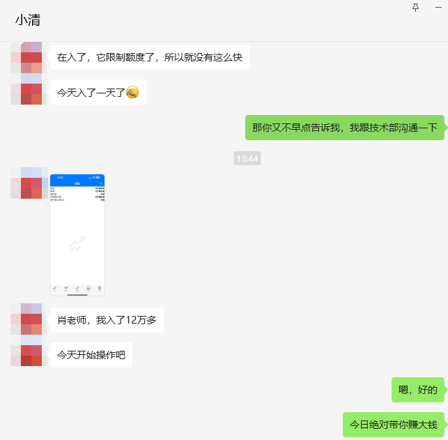 白小姐一肖一码，揭秘最佳解释解析与落实方法