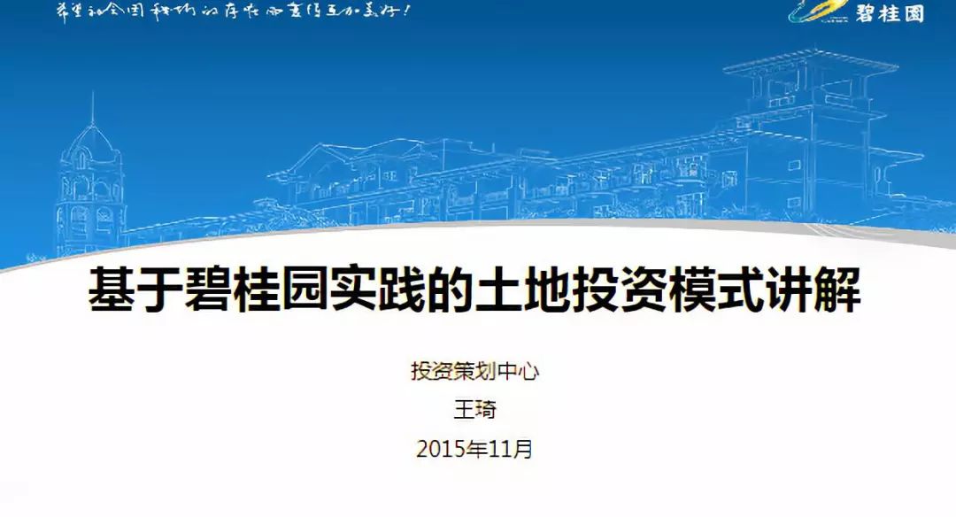 澳门免费精准资料与最佳解析落实，探索与实践的历程