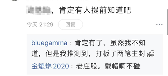 关于管家婆一码一肖必开的解析与落实，揭示背后的真相与警示公众