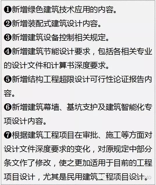 新门内部资料精准大全，深度解析与落实的最佳实践