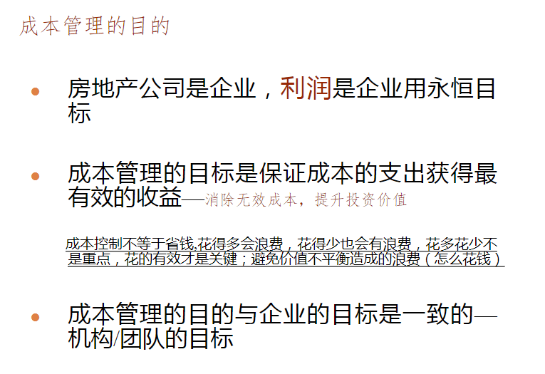 澳彩资料免费资料大全与最佳解析解析落实，揭示背后的犯罪风险与应对之道