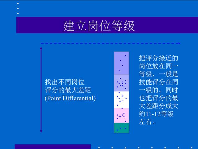 新澳精准资料期期精准，最佳解析与落实策略