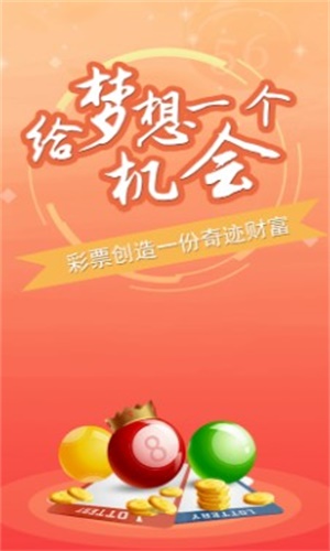 一肖一码，深度解析与精准资料落实的最佳解释