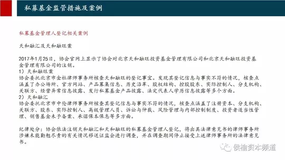 新澳门正版资料的重要性及其解析落实——以合法合规为基石的探讨（不少于1975字）