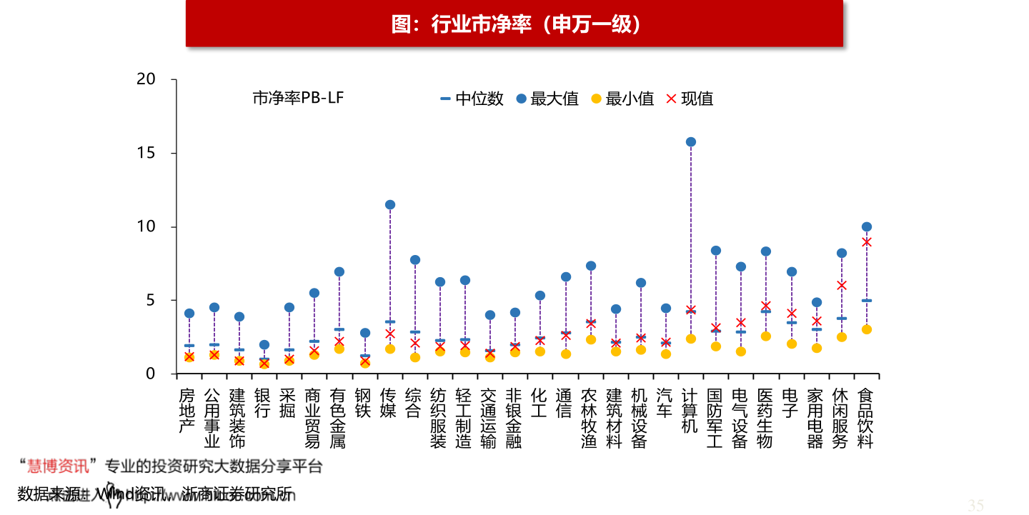 祥云黄金叶最新消息，引领行业变革，展现独特魅力