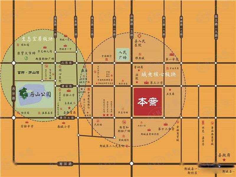 郸城县房价最新开盘动态分析