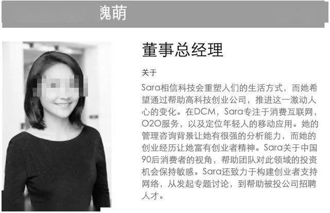 刘珊玲最新情况及其离世
