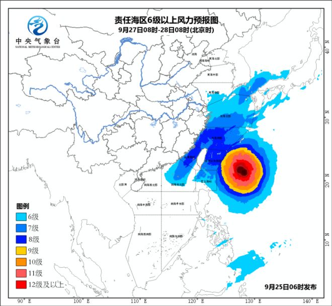 海上台风最新消息及其影响分析