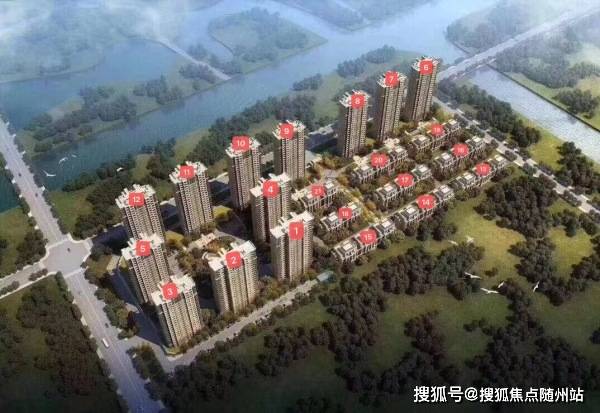 泗阳雨润广场最新消息全面解析