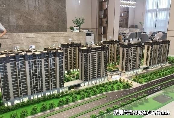 武隆白马山最新消息深度解析