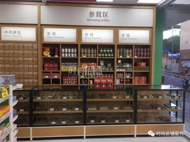 药店货架柜台的最新式，重塑零售药品行业的面貌