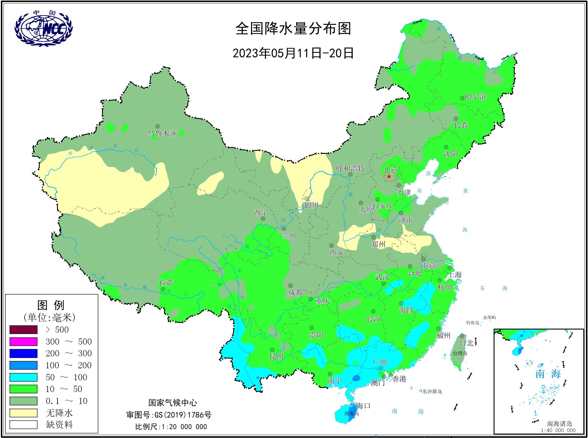 玛娃最新消息，热带气旋的发展与影响分析