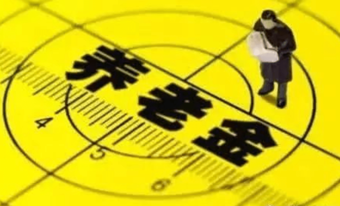 中国虚拟币最新消息综述