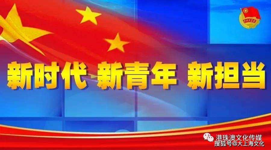 下岗参战人员最新政策，关注与支持并重，共创美好未来